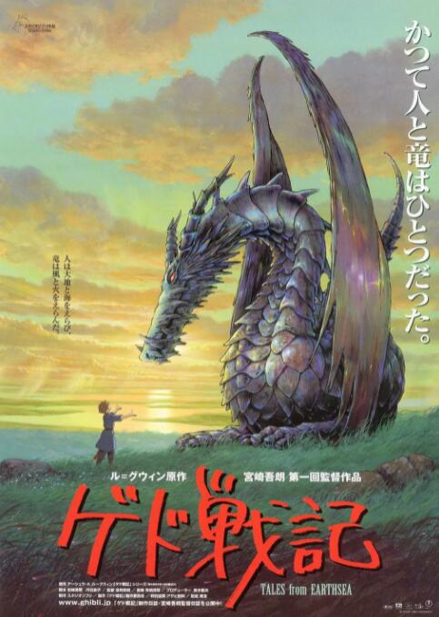 欧美一级片在线看